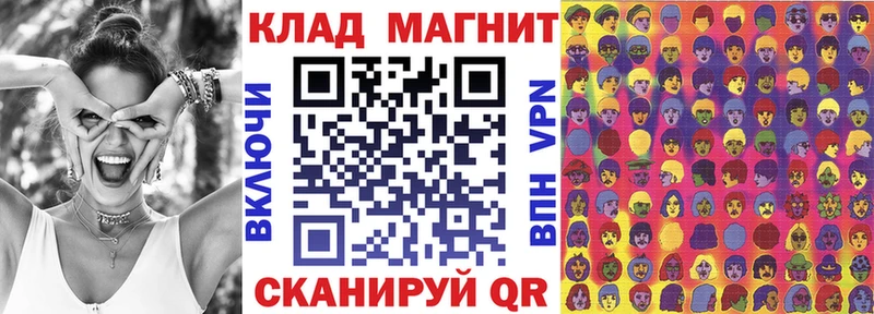 Купить наркоту Ессентукская КОКАИН  ГАШИШ  omg как зайти  Каннабис 