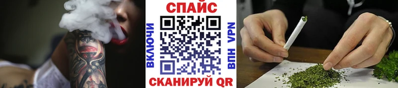 даркнет сайт  Ессентукская  БУТИРАТ жидкий экстази 