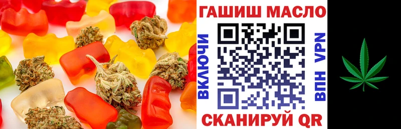 Canna-Cookies конопля  mega зеркало  Ессентукская 