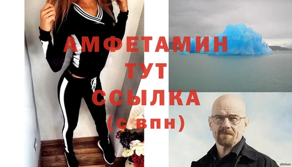 герыч Богданович