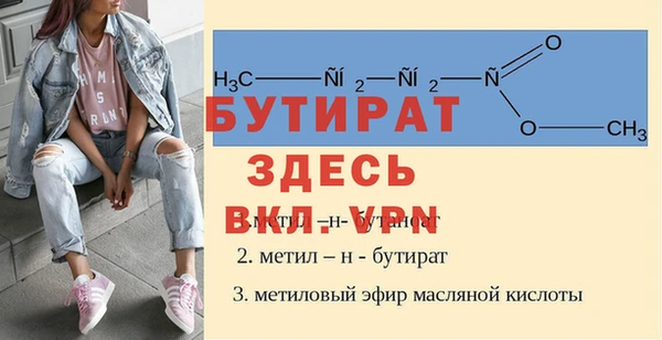 СК Белоозёрский