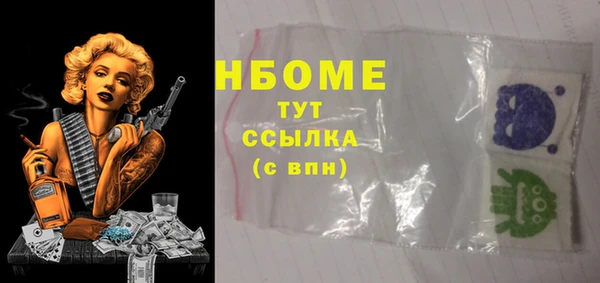 герыч Богданович