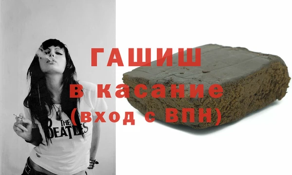 СК Белоозёрский