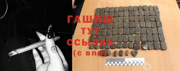 СК Белоозёрский