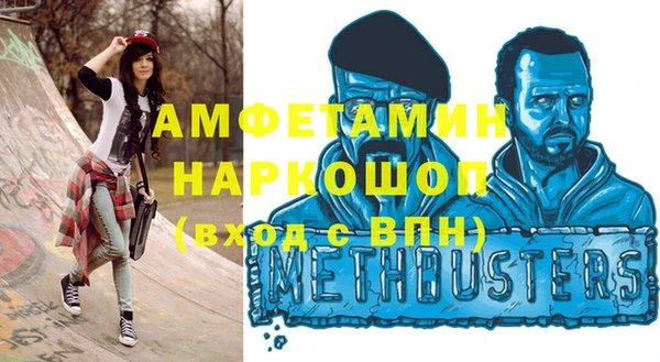 герыч Богданович