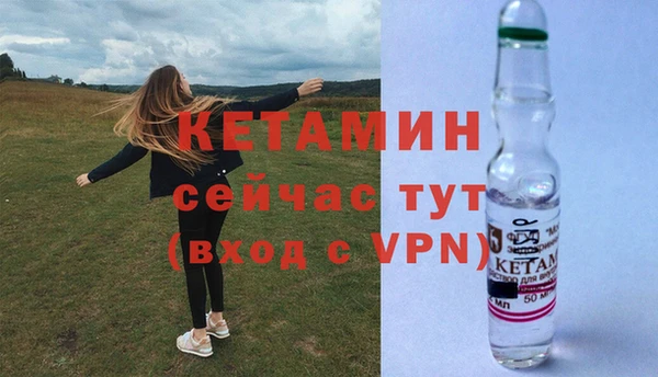 героин Беломорск