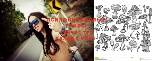 героин Беломорск