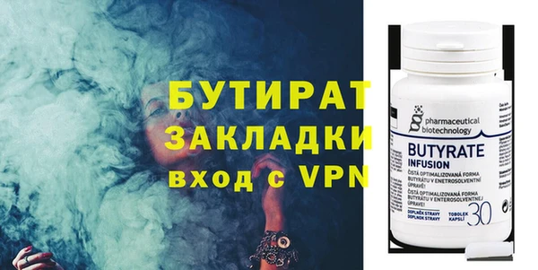 СК Белоозёрский