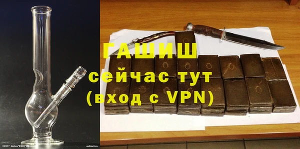 героин Беломорск