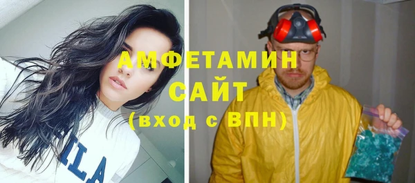 герыч Богданович