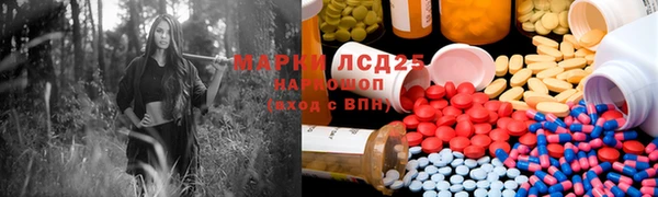 герыч Богданович