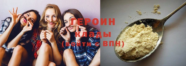 СК Белоозёрский
