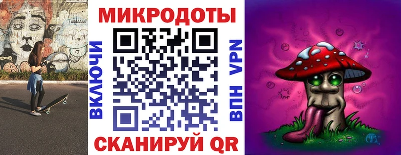 omg рабочий сайт наркошоп Ессентукская Псилоцибиновые грибы Magic Shrooms