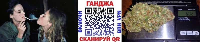 даркнет сайт  Ессентукская  Канабис Amnesia 